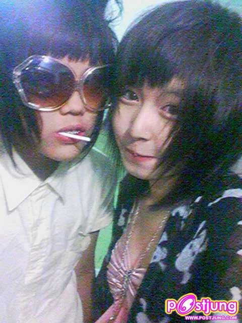 น้องออยล์ลี่กับแฟน