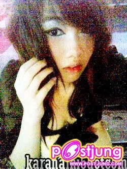 น้องพลอย