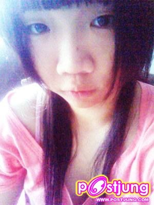 น้องเป้