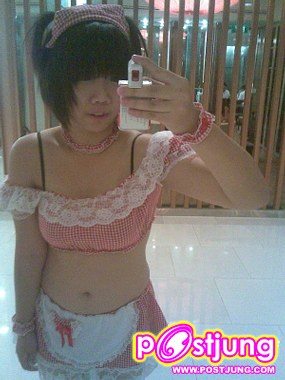 น้องเป้