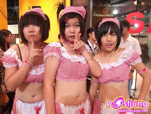 น้องเป้