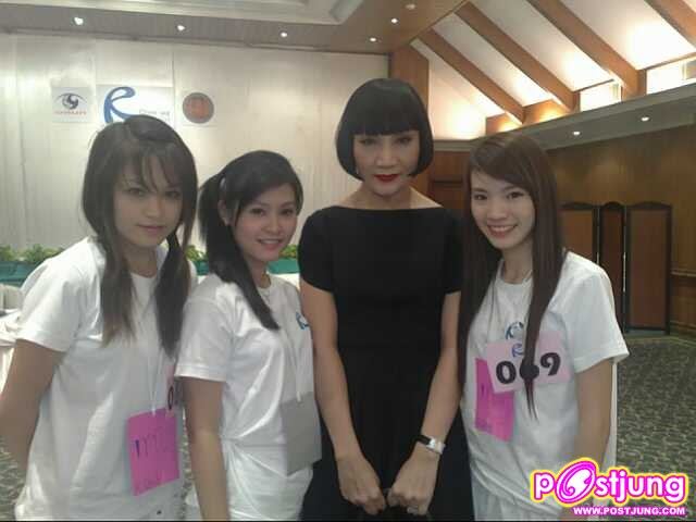 อยาลืมติดตามดูนะ