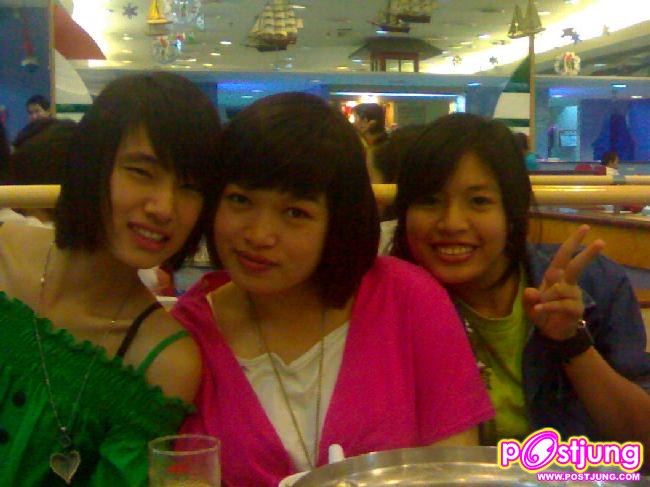 p'viewเสื้อเขียวอ่ะ