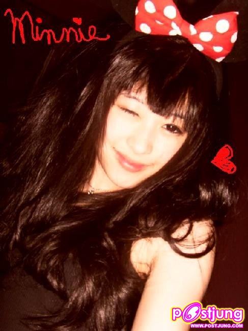 พี่ยิปซี