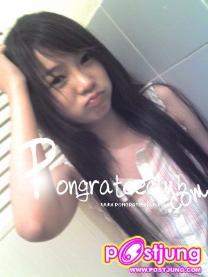 พี่พลอย