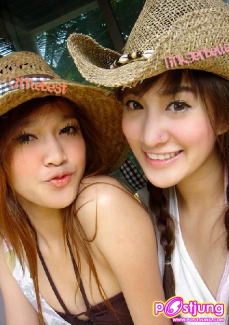 พี่เบลล์ พี่เบส