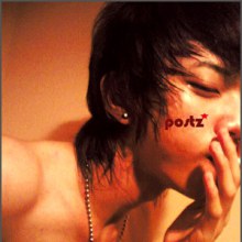 ช๊อบบ ชอบ พี่ โพสเซ่อ