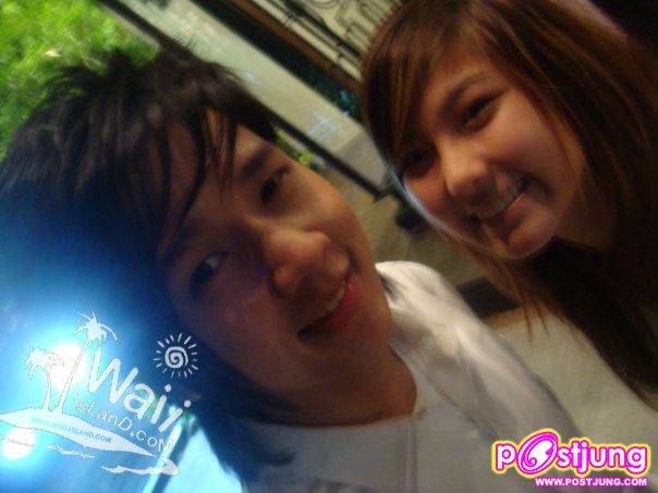 หวายกะโต๋