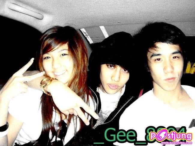 น่ารักปะ