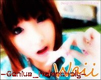 แอ๊บเนอะ