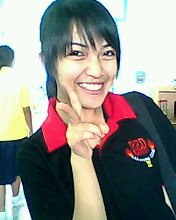 นี่ก้ พี่ชมพู่