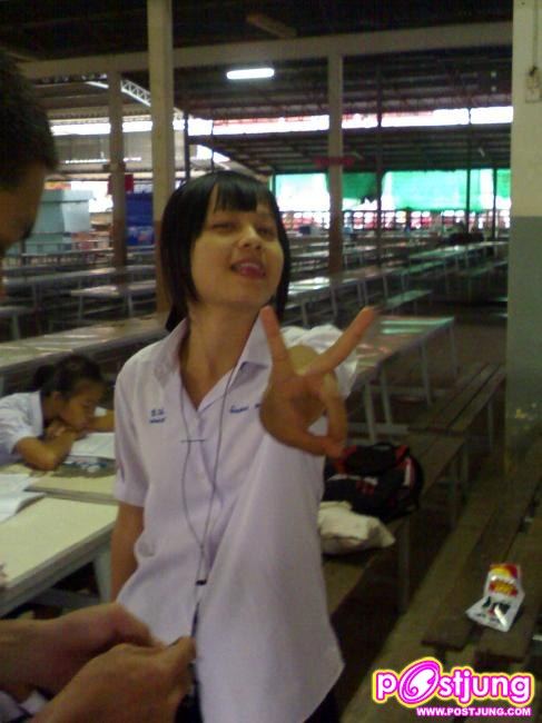 พี่แป๋ม