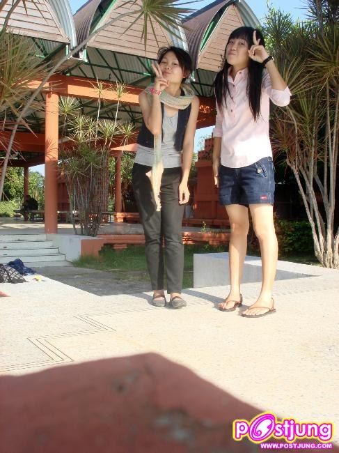 พี่ออมกับพี่มุก