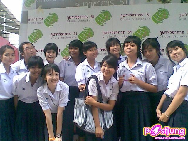 พี่โรเรียนน