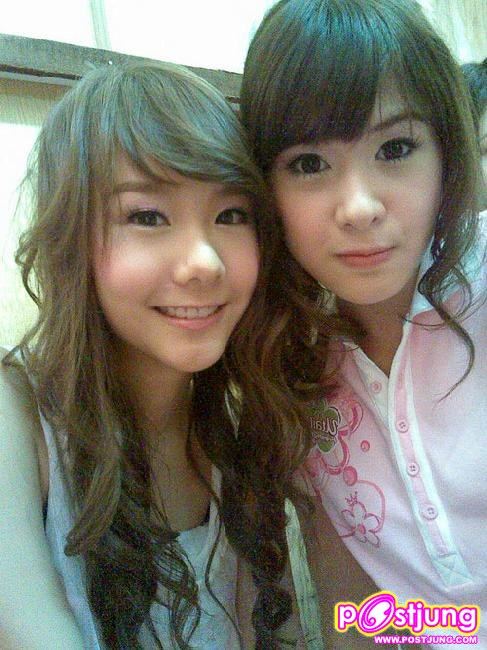 พี่เต้ยกับพี่มิ้นท์