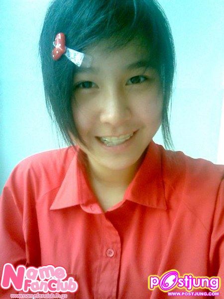 เนมน่ารัก