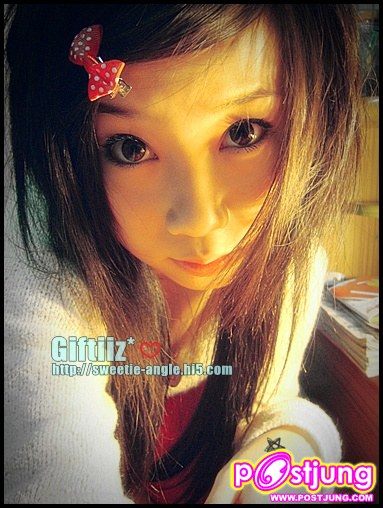 พี่กิ๊ฟค่ะ แฟนพี่หนึ่ง น่ารักๆ