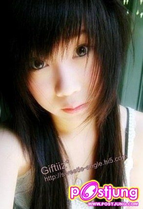 พี่กิ๊ฟค่ะ แฟนพี่หนึ่ง น่ารักๆ