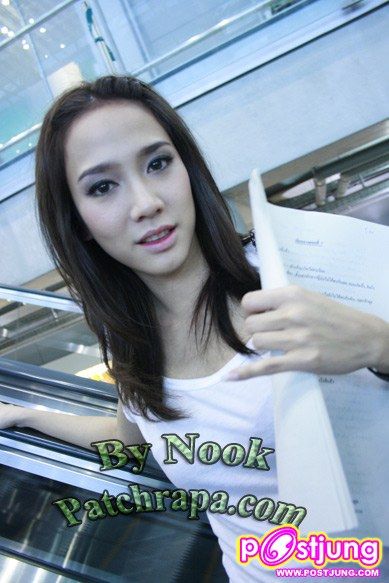 เซ็กซี่