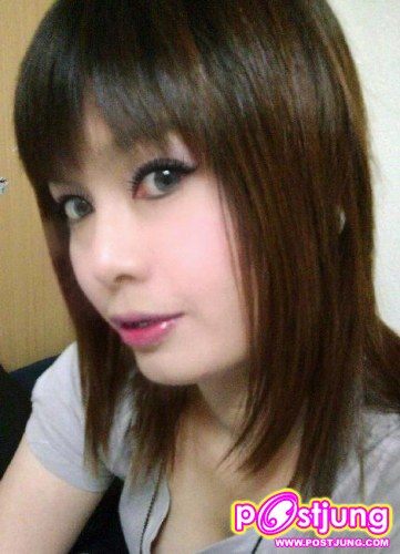 แอ๊บได้อีก