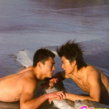 เพราะเราคู่กัน