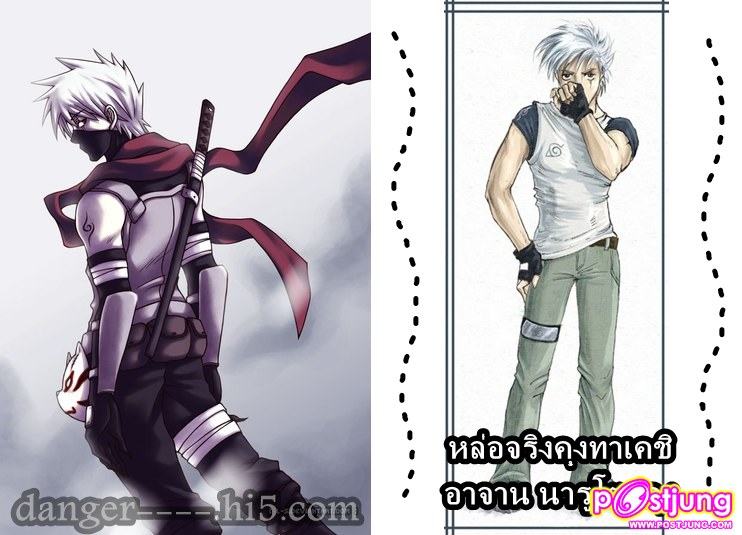 *.๐ยัยตัวแสบจอมซน๐.*