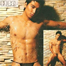 ไม่มีไร