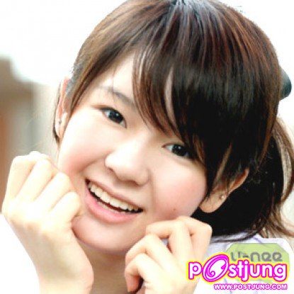 คนนี้ มายด์ จาก ร.ร.เตรียมอุดมศึกษา