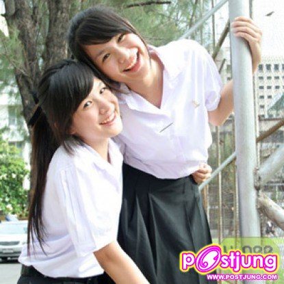 แฝดนี้ บุ๊ค เบส จาก ร.ร.เตรียมอุดมศึกษา