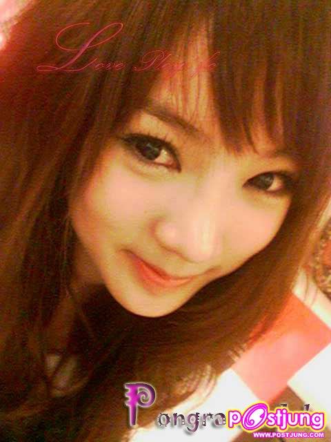 พี่พลอย