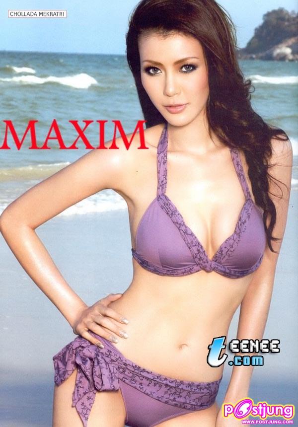 เก๋ ชลลดา เมฆราตรี