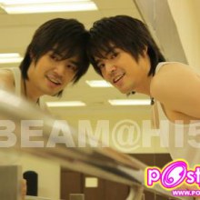 รูปเฮียกวีในไฮ5ของเฮียกวีคะ