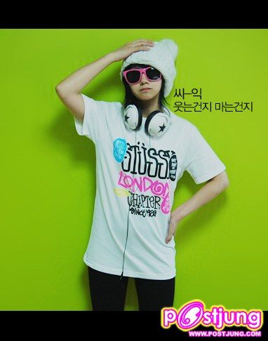 ฝ้ายเองคับน่ารักบ้างป่ะคับ อิอิ^^