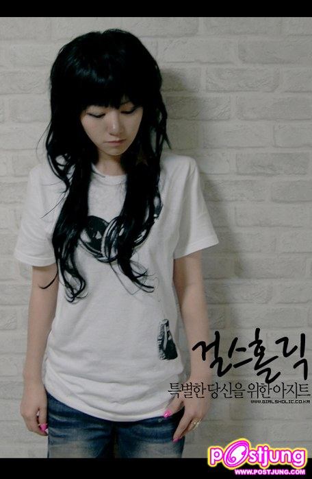 ดูดีไปหมด