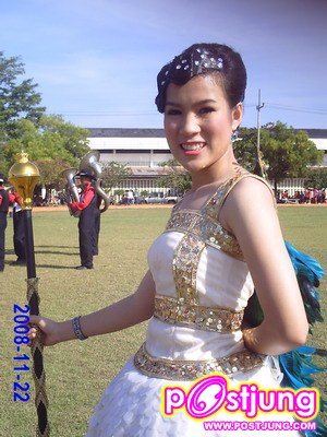 ไม้หนึ่งสีฟ้า