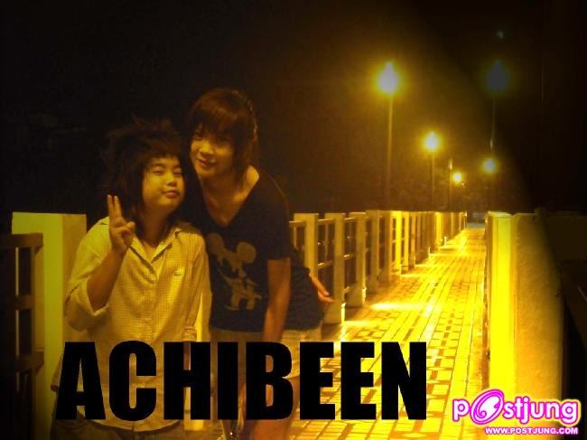 p' Achi & P'3een