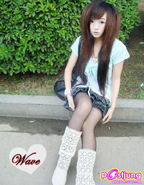 เทอร์คนนี้คือใคร