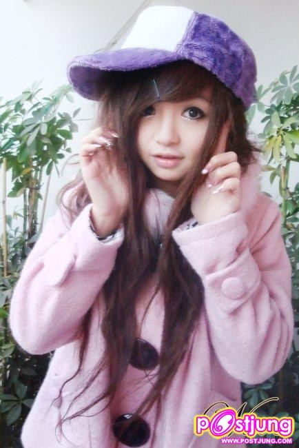 เทอร์คนนี้คือใคร ''เทอร์บอกว่าชื่อเวฟ''