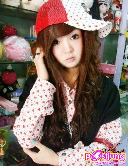 เทอร์คนนี้คือใคร ''เทอร์บอกว่าชื่อเวฟ''