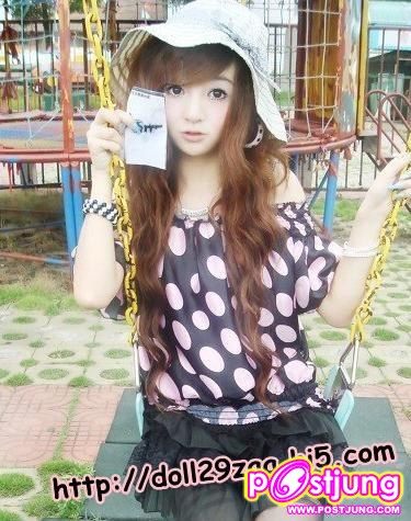 เทอร์คนนี้คือใคร ''เทอร์บอกว่าชื่อเวฟ''