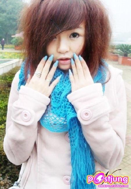 เทอร์คนนี้คือใคร ''เทอร์บอกว่าชื่อเวฟ''