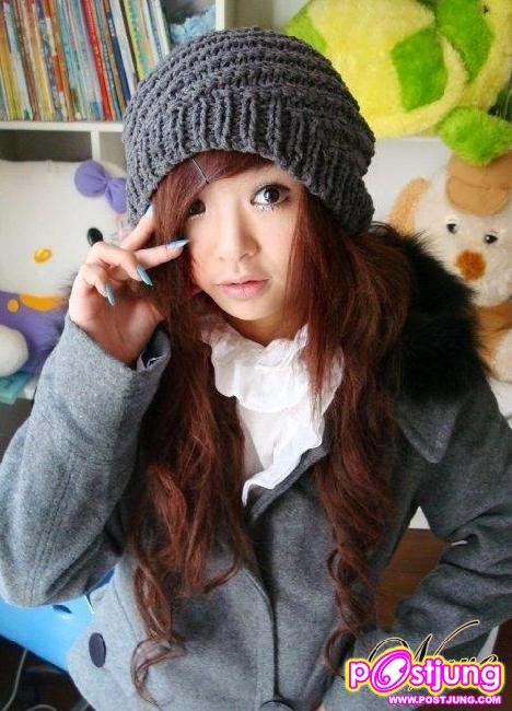 เทอร์คนนี้คือใคร ''เทอร์บอกว่าชื่อเวฟ''