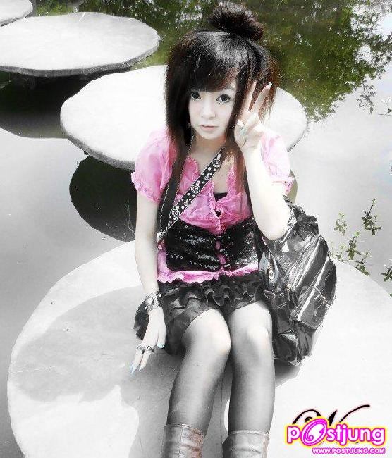 เทอร์คนนี้คือใคร ''เทอร์บอกว่าชื่อเวฟ''