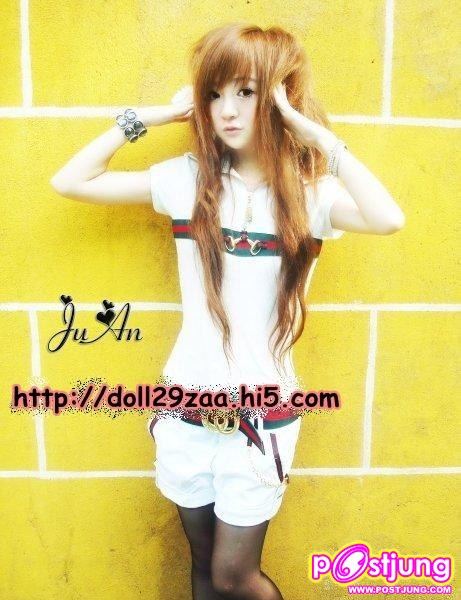 เทอร์คนนี้คือใคร ''เทอร์บอกว่าชื่อเวฟ''