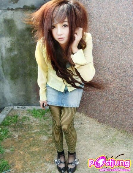 เทอร์คนนี้คือใคร ''เทอร์บอกว่าชื่อเวฟ''