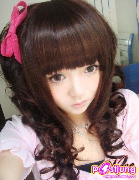 เทอร์คนนี้คือใคร ''เทอร์บอกว่าชื่อเวฟ''