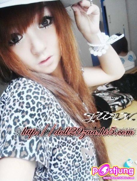 เทอร์คนนี้คือใคร