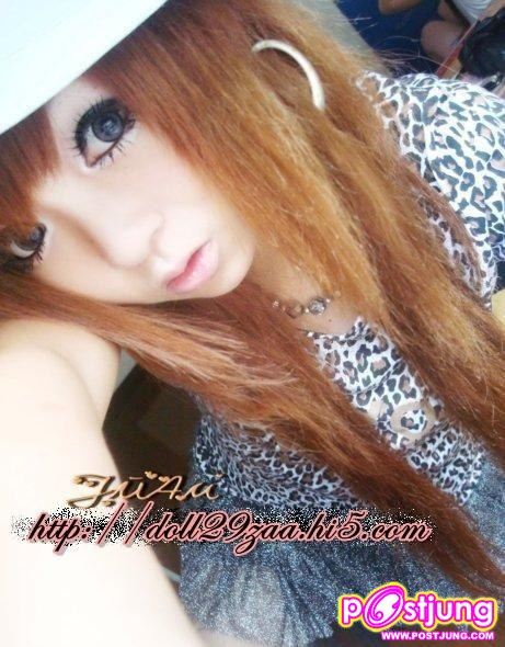 เทอร์คนนี้คือใคร