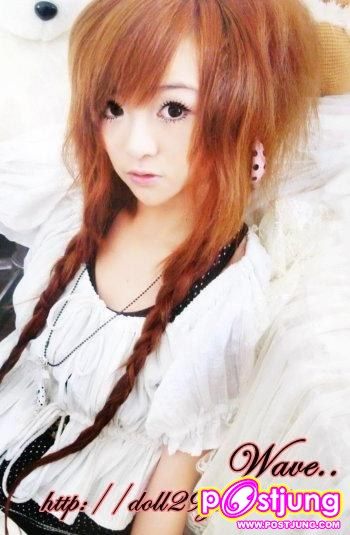 เทอร์คนนี้คือใคร ''เทอร์บอกว่าชื่อเวฟ''