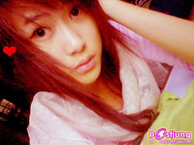 พี่แพน13